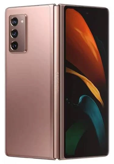 Samsung Galaxy Fold